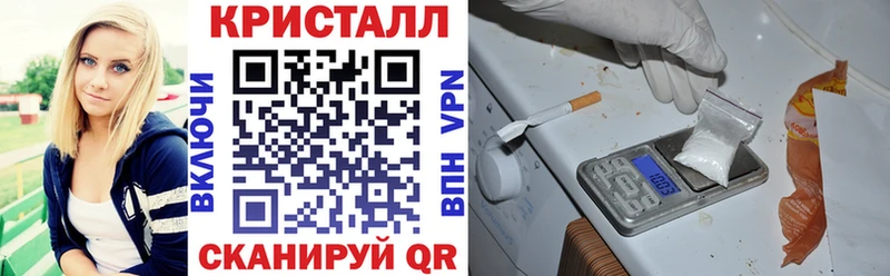 Купить Мичуринск Amphetamine VHQ