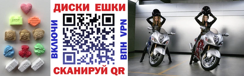 Купить где  Мичуринск  ЭКСТАЗИ бентли 