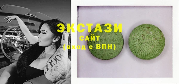 не бодяженный Горно-Алтайск