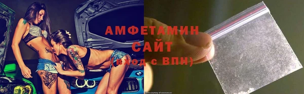 не бодяженный Горно-Алтайск