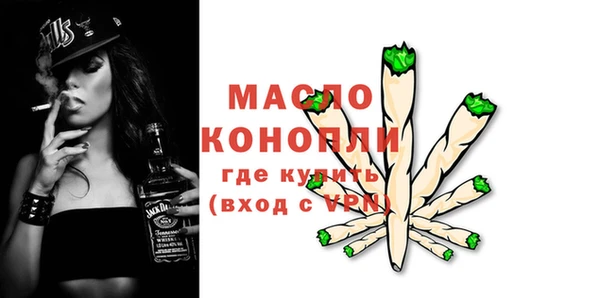 spice Горнозаводск