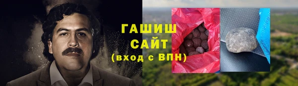 не бодяженный Горно-Алтайск