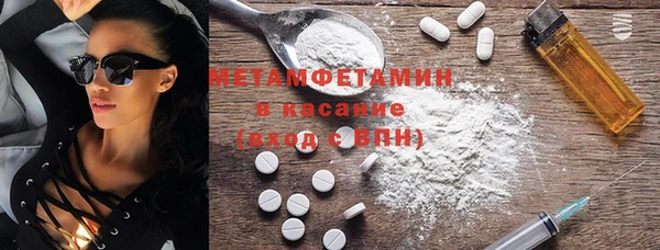 не бодяженный Горно-Алтайск