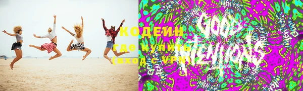 не бодяженный Горно-Алтайск