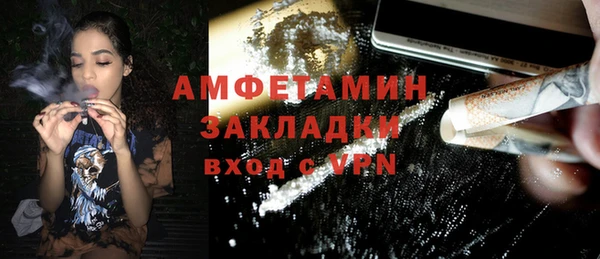 не бодяженный Горно-Алтайск
