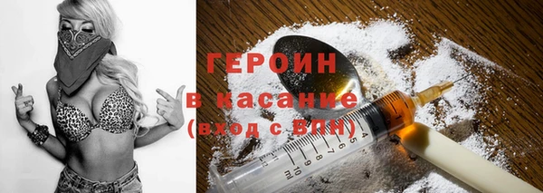 кристаллы Горняк