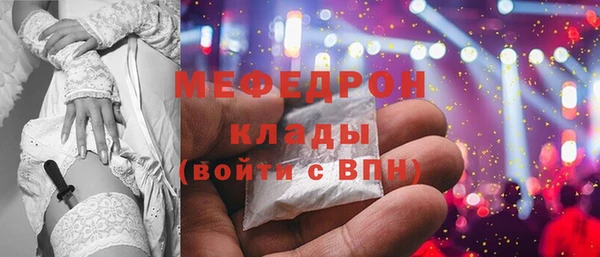 не бодяженный Горно-Алтайск