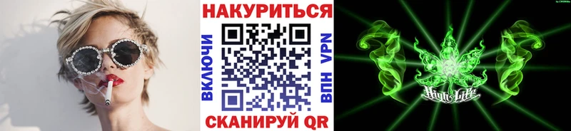 Марихуана тримм  Купить где  Мичуринск 